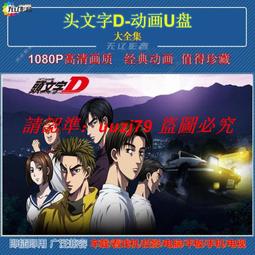 全新日本動畫《現視研 2》6DVD (全12話) TV版 第二季 歷史價格詳細信息