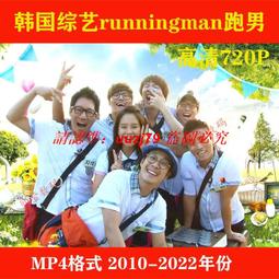 跑男韓國工裝羽絨服女中長款加厚2023冬新款寬鬆情侶外套反季 歷史價格詳細信息