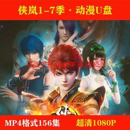 清嵐不乾膠刻字貼材料貨車噴漆保護膜玻璃石頭噴砂油膠烤漆即時貼 歷史價格詳細信息