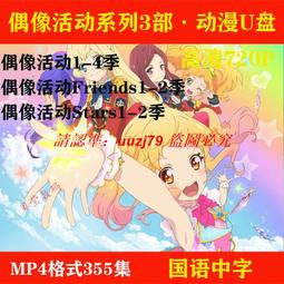 現貨：活動中黃銅米缸招財百福缸聚寶盆臥室桌面擺件純銅百福水缸 歷史價格詳細信息