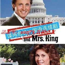 柔情蜜語‧軟皮顆粒微調式燈光大跳蛋﹝紅﹞ 歷史價格詳細信息