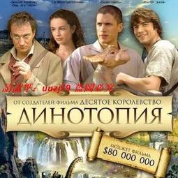 現貨!7DVD國粵語【日月神劍圣戰風云】張衛健 收藏TVB經典武俠劇無彩盒版 歷史價格詳細信息