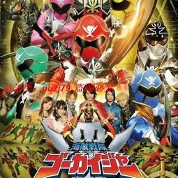 現貨 盒裝 海賊王 ONE PIECE 第三部 EP9 BOXお菓子の國 歷史價格詳細信息