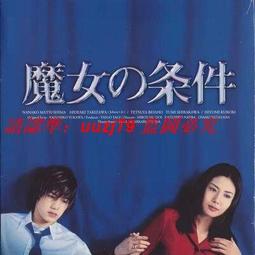 現貨3條盒裝新款男士裸感莫代爾平口內褲舒適透氣無痕大尺碼男士內褲四角褲【滿299出貨~】 歷史價格詳細信息