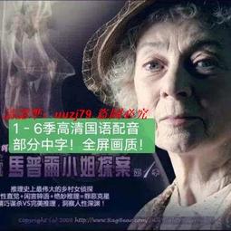普爾瑜伽墊子加厚防滑女初學者加寬加長家用無毒地墊男運動健身墊 歷史價格詳細信息