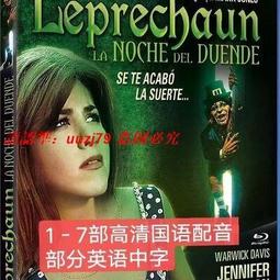 現貨!7DVD國粵語【日月神劍圣戰風云】張衛健 收藏TVB經典武俠劇無彩盒版 歷史價格詳細信息