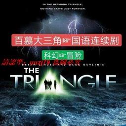 百慕大1972年伊麗莎白二世女王銀婚紀念幣，重量28.28克10457 歷史價格詳細信息