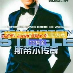 美劇DVD：OZ 監獄風雲一、二、三、四、五、六季1-6季13碟 歷史價格詳細信息