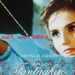 現貨金泰克4g1600筆記本低電壓內存，一年保固 歷史價格詳細信息