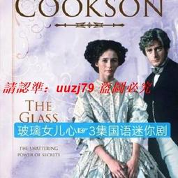 現貨美劇 女殺手們1-2季 中英字幕 高清畫質 新品U盤32 歷史價格詳細信息