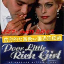 現貨美劇 女殺手們1-2季 中英字幕 高清畫質 新品U盤32 歷史價格詳細信息