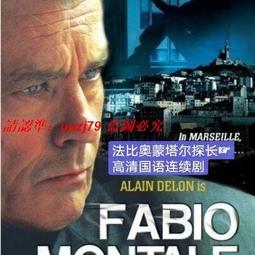 現貨DVD碟片 法國版 電影 野獸與美女之3電影9部二碟片光盤 歷史價格詳細信息