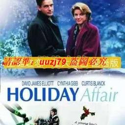 現貨圣女魔力無所不能1-2季 全集 日系動漫U盤動畫片日語中字高清優盤 歷史價格詳細信息