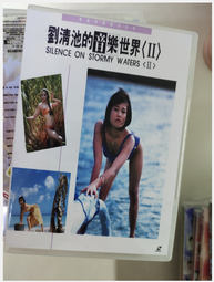 現貨熱銷-音樂歌詞鑰匙扣tnt時代少年團亞克力鑰匙扣定制薛之謙鑰匙扣掛件i 歷史價格詳細信息