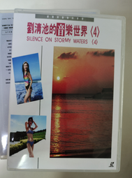 現貨熱銷-音樂歌詞鑰匙扣tnt時代少年團亞克力鑰匙扣定制薛之謙鑰匙扣掛件i 歷史價格詳細信息
