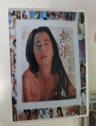 熱銷原裝美菱全自動洗衣機XQB80-9880J電腦控制主板顯示板電路板配件 歷史價格詳細信息