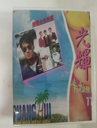 熱銷原裝美菱全自動洗衣機XQB80-9880J電腦控制主板顯示板電路板配件 歷史價格詳細信息