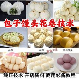 【現貨】蒸魚鍋 蒸鍋 304不鏽鋼蒸魚盤 蒸煮鍋 蒸籠鍋 蒸架 不鏽鋼鍋 不鏽鋼蒸籠 不鏽鋼蒸盤 煮鍋-【雅雅百貨館】 歷史價格詳細信息