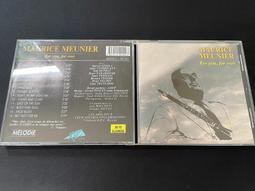 Maurice Lacroix 艾美錶 FIABA 鑽石日期女錶-32mm(FA1004-SS002-170-1) 歷史價格詳細信息