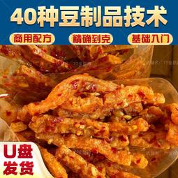 創業項目uv印表機小型平板PVC亞克力金屬塑料手機殼T恤LOGO印刷機 歷史價格詳細信息