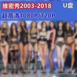 2012-2018年   委內瑞拉  2元至2萬  共14張  1套  全新  無折  A5-16 歷史價格詳細信息