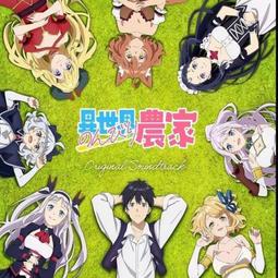 高清優盤U盤動漫劇《吞噬星空1-4季》全集完整版優盤發貨收藏版 歷史價格詳細信息