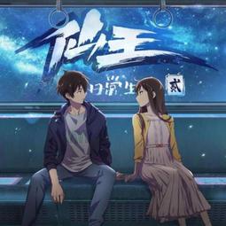 收藏字畫1 優惠超商免運費只有一個超取免運 歷史價格詳細信息