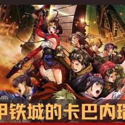 高清優盤U盤動漫劇《吞噬星空1-4季》全集完整版優盤發貨收藏版 歷史價格詳細信息