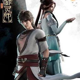 現貨高清優盤U盤《旋風管家 1-4季》中文版國語普通話 720P高清優盤發 歷史價格詳細信息