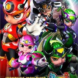 現貨鐵甲小寶動畫片u盤卡布達動漫 國語發音車載U盤電腦手機通用 歷史價格詳細信息