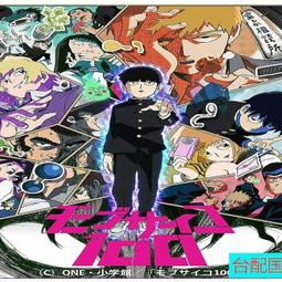 現貨高清優盤U盤《旋風管家 1-4季》中文版國語普通話 720P高清優盤發 歷史價格詳細信息