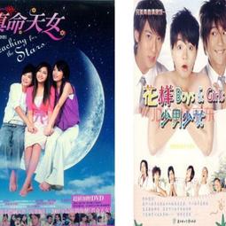 花樣 盤髮器 3入 -大 穿髮棒 編髮棒 髮飾編織器【DA303】123便利屋 歷史價格詳細信息