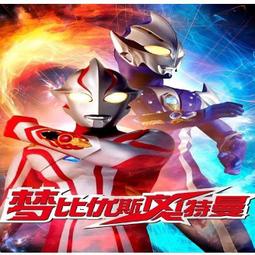 【現貨】比優米工廠批發 黑牛角熊毫楂筆 大號抓筆 鬥筆 歷史價格詳細信息