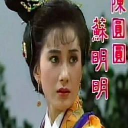 現貨高清優盤U盤《19歲的清純/純情/加油菊花》167集 韓劇電視劇國語 歷史價格詳細信息