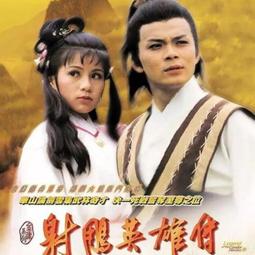 現貨超清U盤/羋月傳電視劇 81全集 高清畫質  國語中字優盤內存卡 歷史價格詳細信息