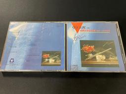 早期CD日本演歌6全新飛歌正版昴恋人よ另一種鄉愁時の過ぎゆくままに 愛你一萬年雨の中の二人歌/橋幸夫一支小雨傘原曲 歷史價格詳細信息