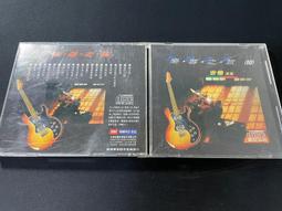 二手電吉他 正品 吉他學苑 民謠 初學者 學生吉他 新手入門吉他 網紅吉他 樂器琴 歷史價格詳細信息