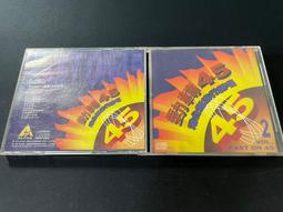 早期 正港台灣製外銷 陶瓷 哪吒三太子 龍宮 風火輪 罕見 歷史價格詳細信息