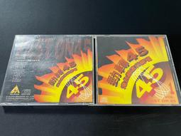 早期 正港台灣製外銷 陶瓷 哪吒三太子 龍宮 風火輪 罕見 歷史價格詳細信息