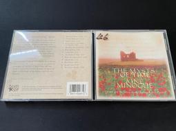 Aine Minogue / The Vow 翁雅米諾 愛人請聽CD 極光音樂 正版全新 歷史價格詳細信息