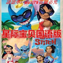 【現U貨】寶寶優雅亮皮蝴蝶結流蘇寶寶鞋【蘋果小舖】(PL) A0 歷史價格詳細信息