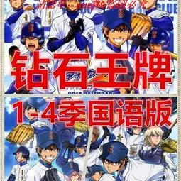 【現貨】126.22 om136.1音叉組141.27 172.06 194.18 210m.4 221.23 272.2 歷史價格詳細信息