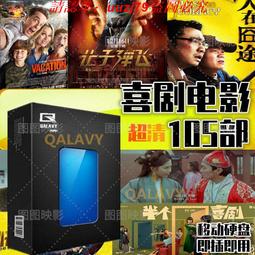 【現貨】超清G雙頻IFI立體投影儀家用高清自動對焦臥室家庭影院投影投屏 歷史價格詳細信息