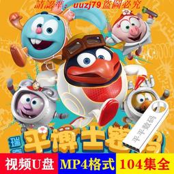 現貨密碼U型鎖密碼插鎖鋅合金密碼店鋪插鎖雙門防剪防盜鎖玻璃門鎖 歷史價格詳細信息