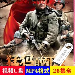 敢死隊胸ins潮 個性男歐美影視周邊捉鬼大師創意卡通徽章別女~告白氣球 歷史價格詳細信息