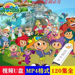 現貨 荒木飛呂彥 畫集 畫冊 JOJO A-GO!GO! 絕版二手書 可7-11全家取付 歷史價格詳細信息