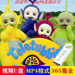 【現U貨】寶寶優雅亮皮蝴蝶結流蘇寶寶鞋【蘋果小舖】(PL) A0 歷史價格詳細信息