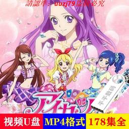 現貨：活動中黃銅米缸招財百福缸聚寶盆臥室桌面擺件純銅百福水缸 歷史價格詳細信息