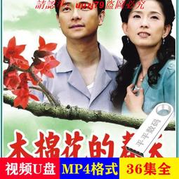 謝祖武唯一推薦 黴問題 除黴慕斯(400ML 一入組) 歷史價格詳細信息