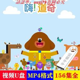 現貨-嗨啾軟糖色系 海綿厚片寬版髮箍 歷史價格詳細信息